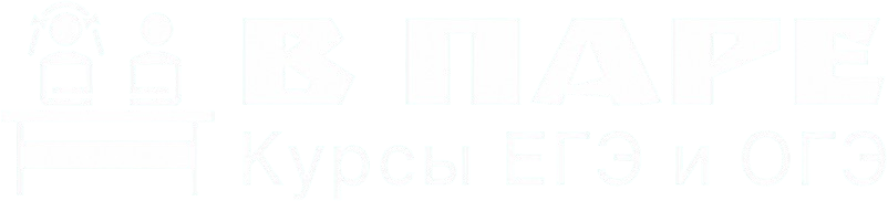 Логотип TwoStu