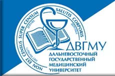 ДВГМУ